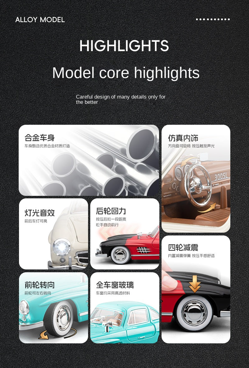 Jiaye 1:22 Die-Cast Alloy Model - Compatible with Mercedes-Benz 300SL Gullwing - Classic Automotive Icon with Opening Doors, Sound & Light, Pull-Back Action & Shock Absorption