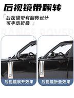 Qiyi 1:24 Scale Licensed Land Rover Range Rover SV 2022 Edition Die-Cast Alloy Model Toy - Opening Doors, Sound & Light, Pull-Back Function, Shock Absorption, Steering & Horn - Official Luxury SUV Collection