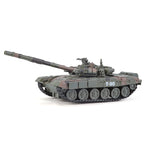 XHD 1:35 Die-Cast Alloy Model - Compatible with Russian T-90 Main Battle Tank - Feature-Packed with Smoke/Spray Effect, Sound & Light, Pull-Back Action & Removable Tracks