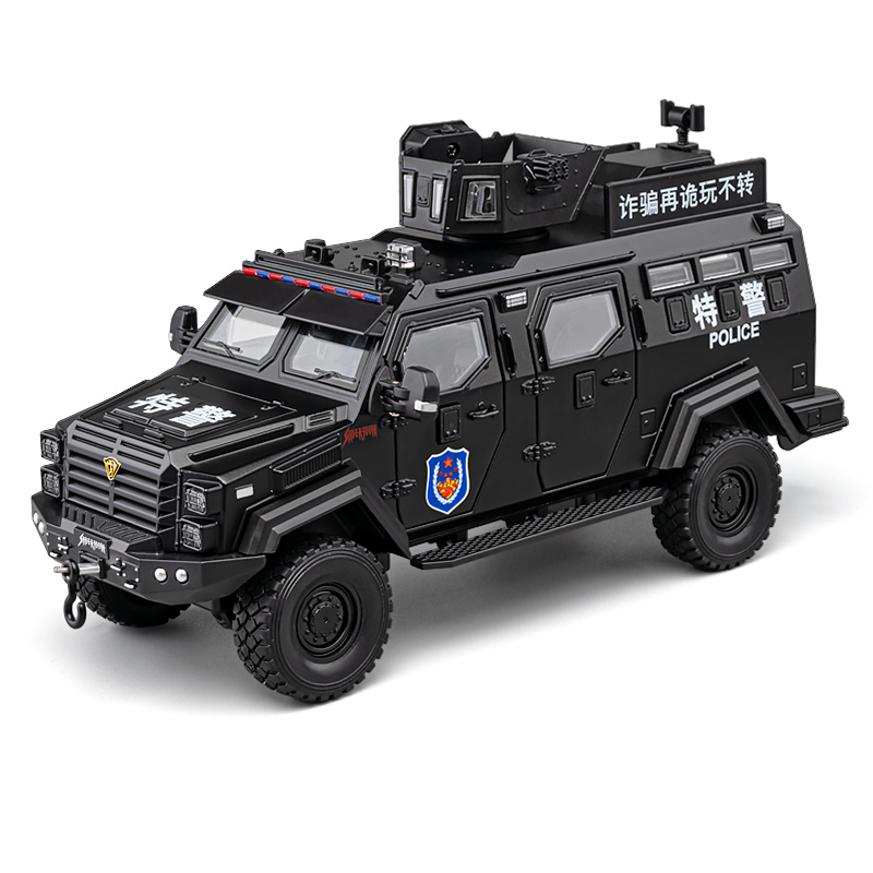 Chezhi 1:24 Scale Licensed Leopard Armored Riot Vehicle Die-Cast Alloy Model Toy - Retractable Winch, Folding Steps, Opening Doors, Sound & Light, Pull-Back Function, Shock Absorption & Steering - Law Enforcement Vehicle Collection