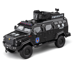 Chezhi 1:24 Scale Licensed Leopard Armored Riot Vehicle Die-Cast Alloy Model Toy - Retractable Winch, Folding Steps, Opening Doors, Sound & Light, Pull-Back Function, Shock Absorption & Steering - Law Enforcement Vehicle Collection