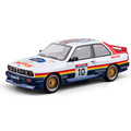 Chezhi 1:24 Scale Racing Livery Edition Die-Cast Alloy Model Toy Compatible with BMW M3 - Opening Doors, Sound & Light, Pull-Back Function, Shock Absorption, Steering, Horn, Foldable Mirrors & Removable Fuel Cap - Sports Car Collection
