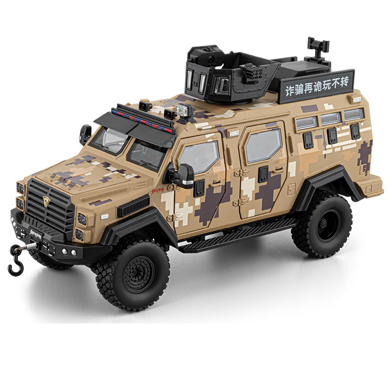 Chezhi 1:24 Scale Licensed Leopard Armored Vehicle Camouflage Edition Die-Cast Alloy Model Toy - Working Searchlight, Folding Steps, Retractable Winch, Opening Doors, Sound & Light, Pull-Back Function, Shock Absorption & Steering