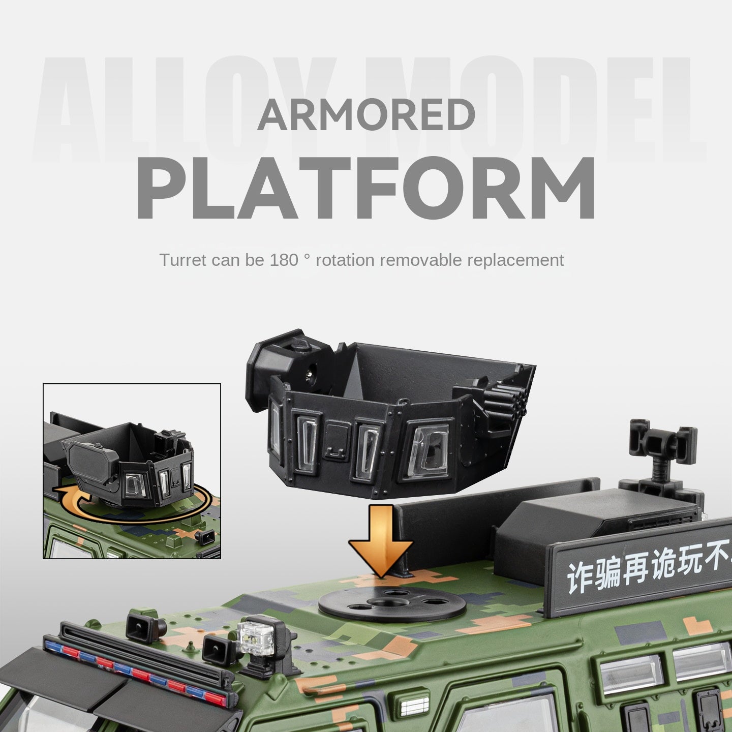 Chezhi 1:24 Scale Licensed Leopard Armored Vehicle Camouflage Edition Die-Cast Alloy Model Toy - Working Searchlight, Folding Steps, Retractable Winch, Opening Doors, Sound & Light, Pull-Back Function, Shock Absorption & Steering