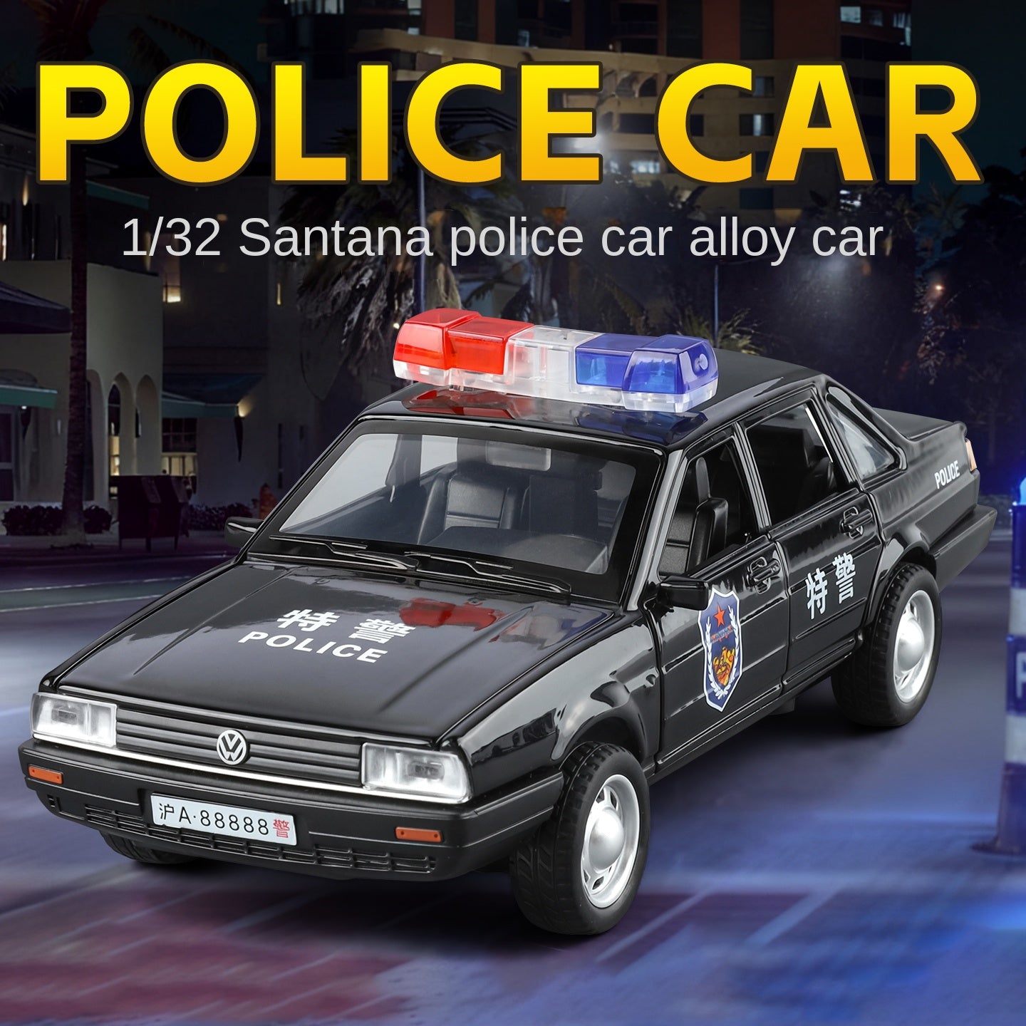 XHD 1:32 Scale Santana Police Car Die-Cast Alloy Model Toy - Police Lights & Siren, Opening Doors, Sound & Light, Pull-Back Function & Shock Absorption - Law Enforcement Vehicle Collection