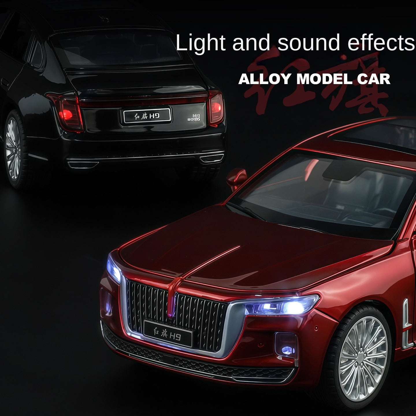 OK 1:32 Scale Die-Cast Alloy Model Toy Compatible with Hongqi H9 - Opening Doors, Sound & Light, Pull-Back Function & Shock Absorption - Luxury Sedan Collection
