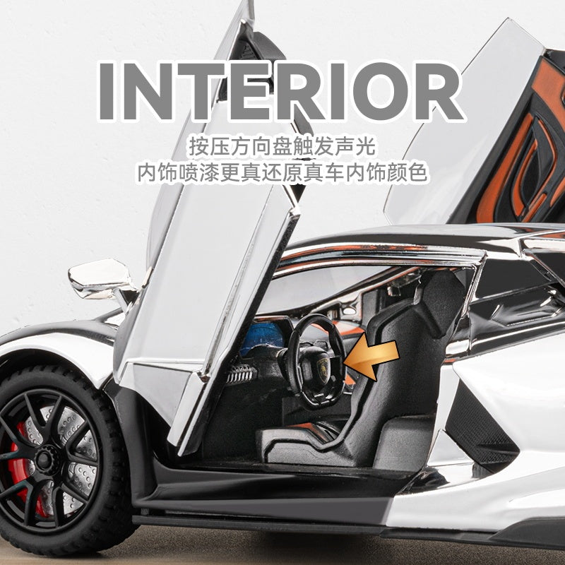 Chezhi 1:24 Chrome Edition Die-Cast Alloy Model - Compatible with Lamborghini Revuelto - Flagship Hybrid Hypercar with Spray Effect, Opening Doors, Sound & Light, Pull-Back Action, Shock Absorption & Adjustable Rear Wing