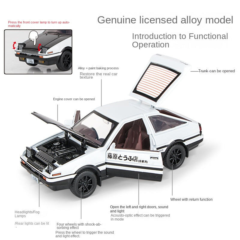 建元1:30 正版授权丰田AE86合金汽车模型 开门声光回力避震玩具车