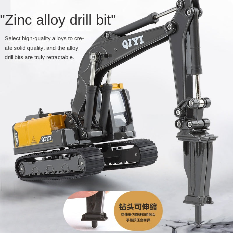 Qiyi 1:60 Scale Die-Cast Alloy Engineering Vehicle Model  - Excavator / Breaker / Log Grapple with Sound & Light - Construction Machinery Collection