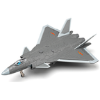 Chezhi 1:84 Scale Licensed J-20 Stealth Fighter Die-Cast Alloy Aircraft Model with Display Stand - Ejectable Missiles, Opening Hatches, Sound & Light, Pull-Back Function - Official Military Aircraft Collection