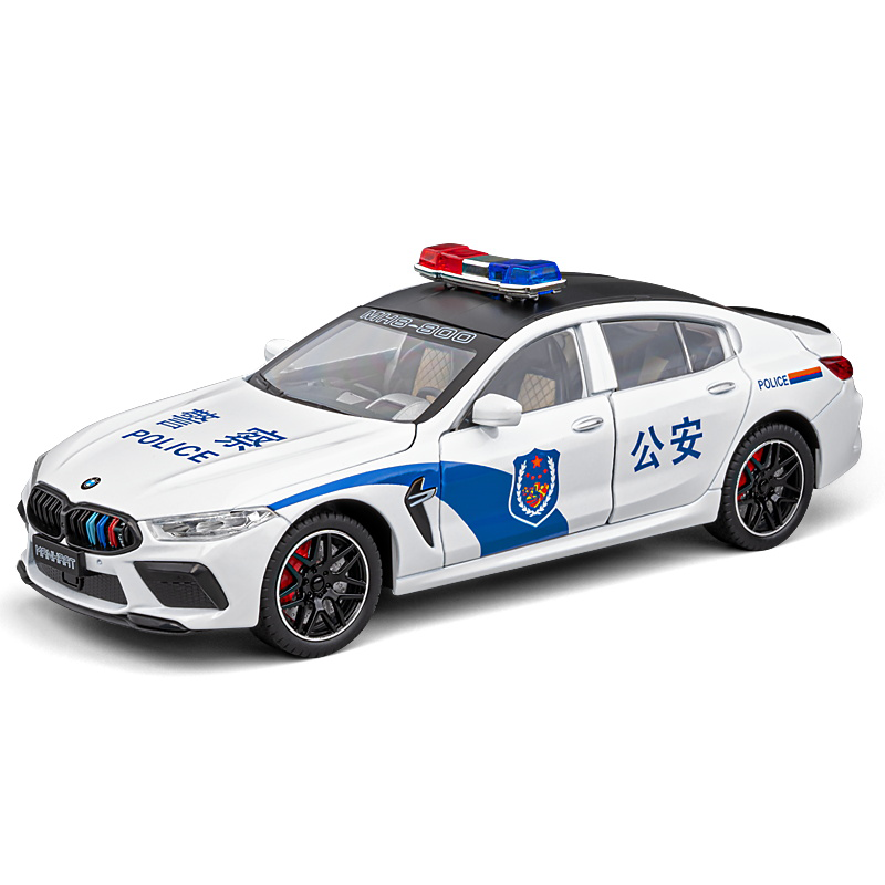 Chezhi 1:24 Die-Cast Alloy Model - Compatible with BMW M8 - Police Pursuit Vehicle with Opening Doors, Sound & Light, Pull-Back Action, Shock Absorption, Steering, Foldable Mirrors & Opening Fuel Cap