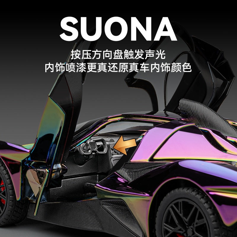 Chezhi 1:24 Chrome Edition Die-Cast Alloy Model - Compatible with Apollo Evo Hypercar - Feature-Packed with Opening Doors, Realistic Sound & Light, Pull-Back Action, Shock Absorption, Steering & Horn