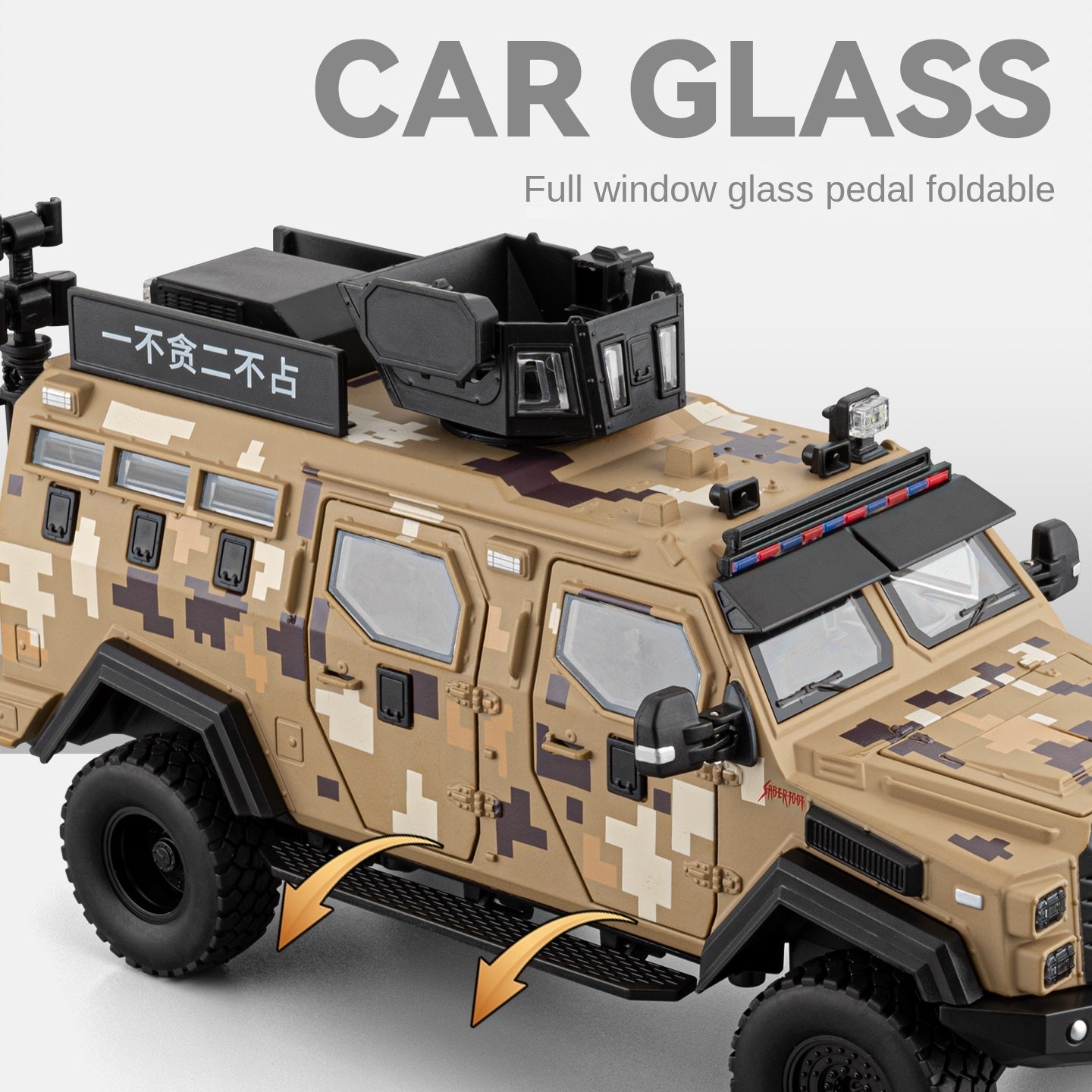 Chezhi 1:24 Scale Licensed Leopard Armored Vehicle Camouflage Edition Die-Cast Alloy Model Toy - Working Searchlight, Folding Steps, Retractable Winch, Opening Doors, Sound & Light, Pull-Back Function, Shock Absorption & Steering